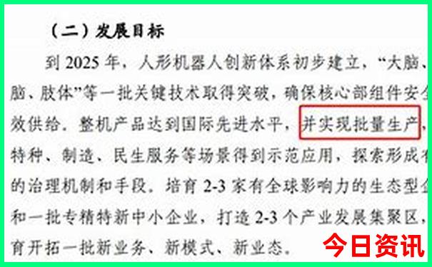 大阪有什么好玩的地方景点推荐